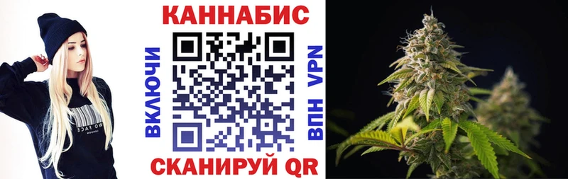 Где купить наркотики Сосновый Бор А ПВП БУТИРАТ АМФЕТАМИН COCAIN МАРИХУАНА Меф