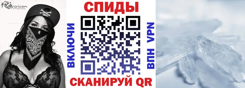 Амфетамин VHQ  где продают наркотики  Сосновый Бор 