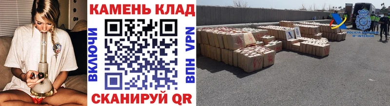 Гашиш ice o lator  Сосновый Бор 