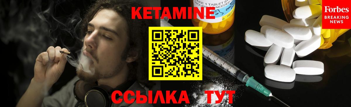 Псилоцибиновые грибы Сосновый Бор