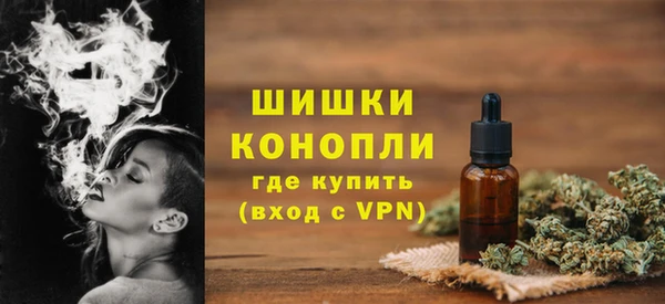 бутират Майский