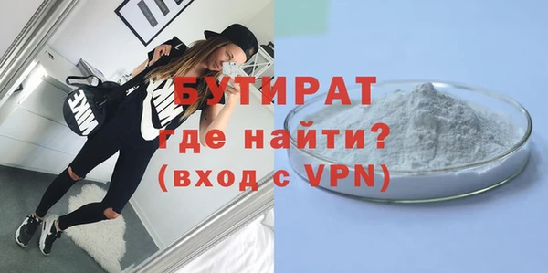 таблы Медвежьегорск