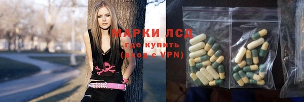 таблы Медвежьегорск