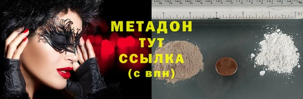прущая мука Медногорск