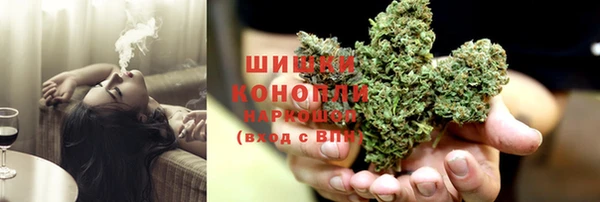 бутират Майский