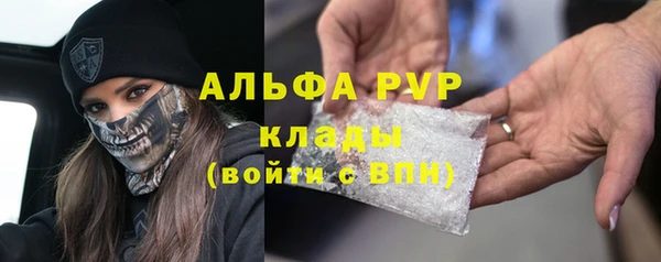 гашиш Мегион