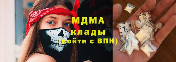 таблы Медвежьегорск