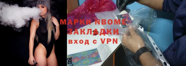 гашиш Мегион