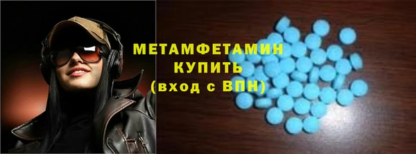 гашиш Мегион