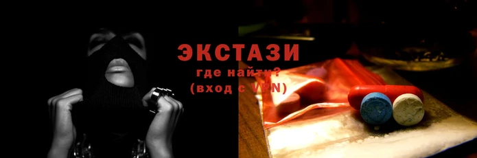 прущая мука Медногорск