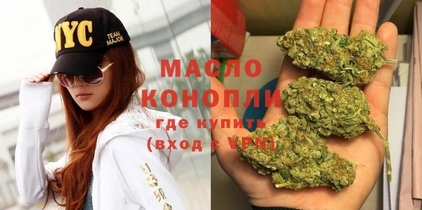 мдпв Магас