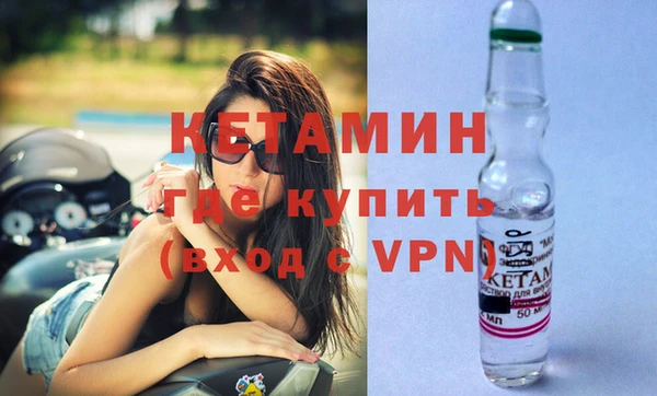 гашишное масло Магадан