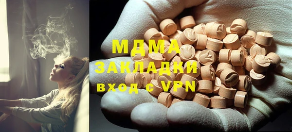 гашиш Мегион