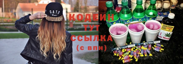 прущая мука Медногорск