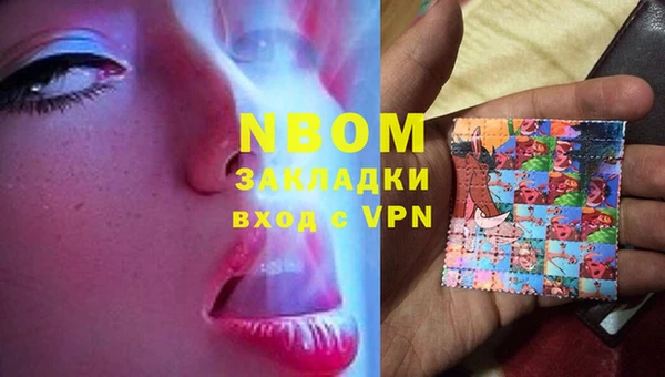 мдпв Магас