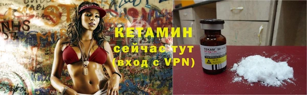 мдпв Магас