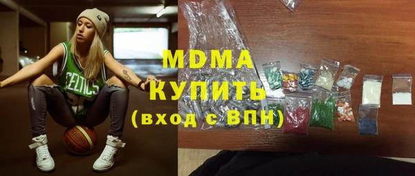 гашишное масло Магадан