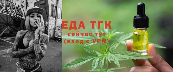 гашишное масло Магадан