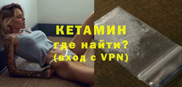 скорость Одинцово