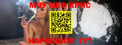 jwh Кандалакша