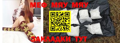 mdpv Апшеронск