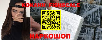 mdpv Апшеронск