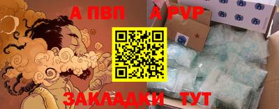 jwh Кандалакша