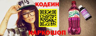 дистиллят марихуана Апрелевка