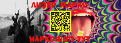 mdpv Апшеронск