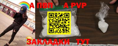 jwh Кандалакша