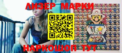 mdpv Апшеронск