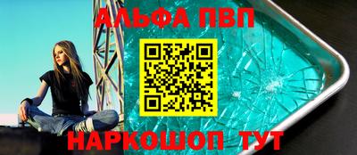 меф Кимры