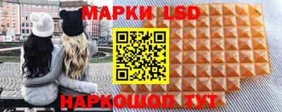 каннабис Камышлов