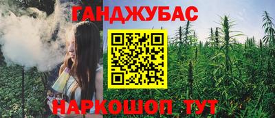мет Кинель