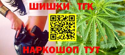 меф Кимры