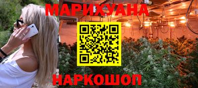 mdpv Апшеронск