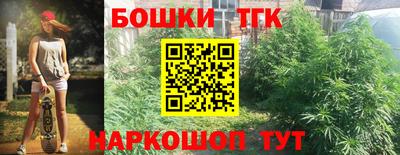 mdpv Апшеронск