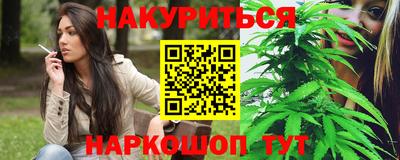 мет Кинель