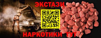 меф Кимры