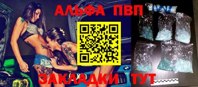 jwh Кандалакша