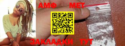 mdpv Апшеронск