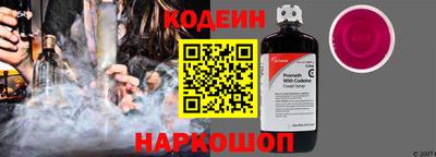 мет Кинель