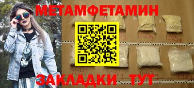 jwh Кандалакша