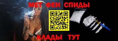 jwh Кандалакша