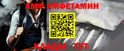 каннабис Камышлов