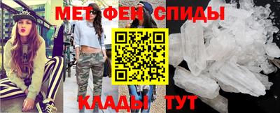 каннабис Камышлов