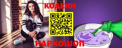 jwh Кандалакша