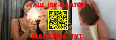 дистиллят марихуана Апрелевка