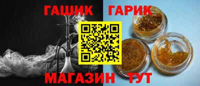 mdpv Апшеронск