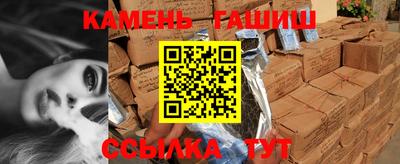 меф Кимры